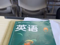-新东方·考研·四六级·专转本(全民校区)