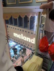 点击看大图 -meland亲子乐园(深圳领展中心城店)