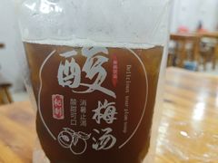 -杨家牛肉汤(淮建路店)