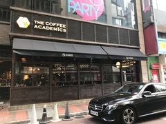 -The Coffee Academïcs(铜锣湾店)
