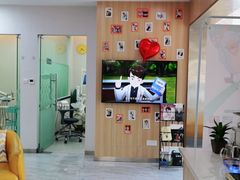 -德标艾诺口腔(敦化路店)