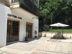 门面-COTTON CAFE(德信·中外公寓店)