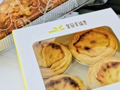 -皇冠幸福里动物奶油生日蛋糕(光谷软件园店)