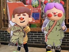 -大族广场Mall&More