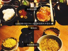 Hida Beef Ittoya Nagoya Bakuroichidai-飞驒牛 烤肉 马食一代(名古屋WEST店)