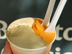 开心果Pistachio-Dip in Gelato(富民路店)