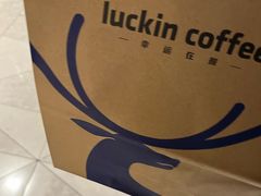 -瑞幸咖啡(凯德虹口龙之梦店)