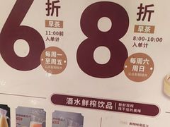 -稻香海鲜饭店(第一国际店)