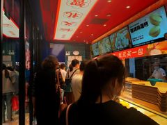 -東更道点心行(利客来店)