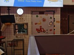 -Aimiqi.Pizza.爱米奇私厨(虹梅路红春大厦店)