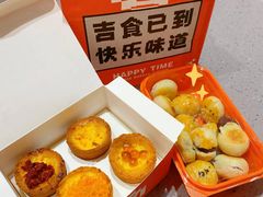 -喜計局·饼行(南湖万达广场店)