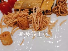 -花家怡园