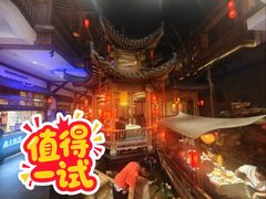 -孙大厨鸽子馆(三元店)