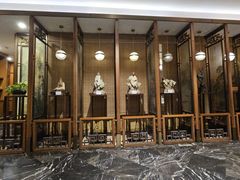 -庄隐阁(悠方广场店)