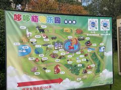 -启东恒大海上威尼斯酒店