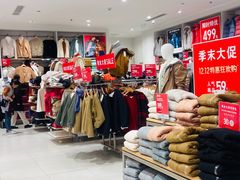 -凯德广场(武胜路店)