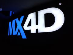 -金逸影城(光美江宁IMAX店)