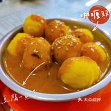 富贵食饭公司打卡[机智]
