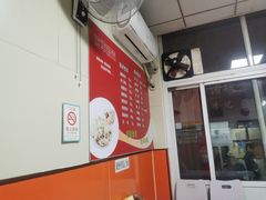 -海平馄饨(逍遥二路店)