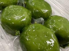 马兰头青团-王家沙点心店(南京西路总店)