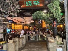 -绿茶餐厅(财富购物中心店)
