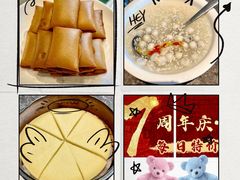 -忆家一宴(大木桥路旗舰店)