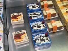 -好利来(上海虹桥新天地Lab主题店)