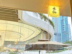 -BeauTea水仙(coco park店)