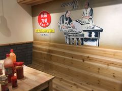 -老巷口川味火锅