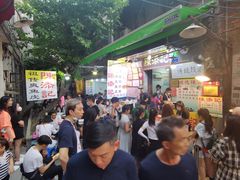 -陈添記·祖傳爽鱼皮·西关老字号(广州首店)