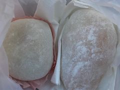 -澳门长洲糯米糍(柯打苏沙街店)