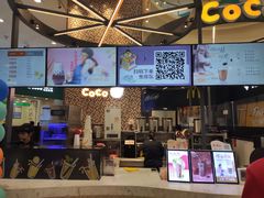 -CoCo都可(福州宝龙广场店)