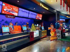 -万达影城IMAX(海口日月广场店)