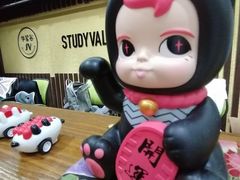 -学习谷日语培训日本留学·多语种外语教学(海淀人大分部)