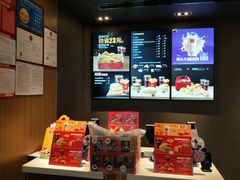 -麦当劳(皇岗路店)