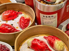 -炖物24章·顺时轻养茶(黄龙店)