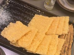-湊湊火锅·茶憩(南京万象天地店)