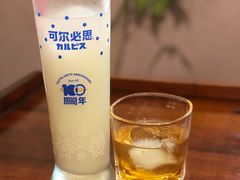 -鸟串烧Yakitori