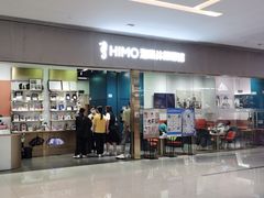 -海马体照相馆(佛山岭南站店)