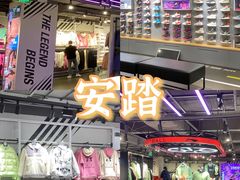 -茂业百货(东门店)