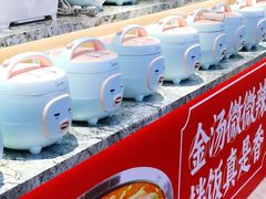 -刘香香·川香红锅美蛙(福田店)