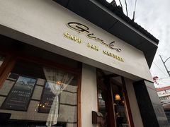 -Ginko银子(青龙街店)