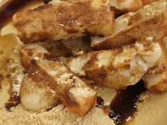 -脑馋粉儿(三里屯店)