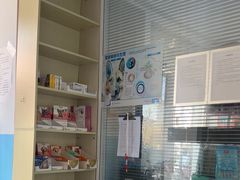 -瑞派福兴宠物医院犬猫全科·骨科·中西医结合(河东店)