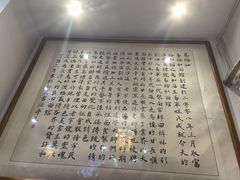 -易裕和·长沙米粉(友谊路店)