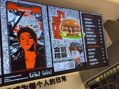 -Pull-Tab拉环咖啡(杭州市上城区来福士中心店)