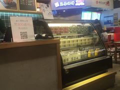 -宝珠奶酪(长宁金虹桥店)