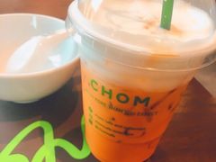 -Chom Cafe and Restaurant