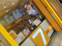 门面-7分甜(李沧万达店)