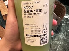 -喜茶(北京五棵松华熙店)